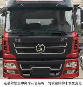 Cheng Liwei  CLW5160GPSS5 watering lorry 