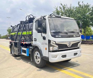 Chusheng CSC5127TCAPHEVPlug in hybrid kitchen waste truck