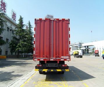 Dongfeng  DFZ5160XXYGSZ3G1 Box transport vehicle