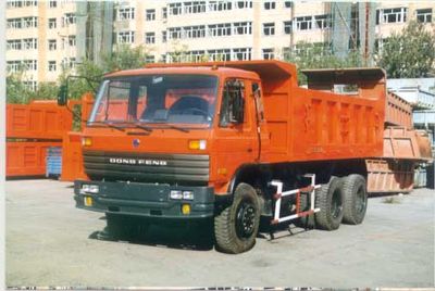 Dongfeng  EQ3195GX7D1 Dump truck