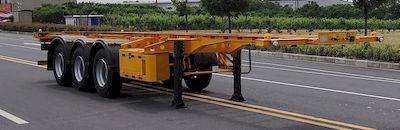 Guangda Hongyuan brand automobiles GHY9403TWY Transport semi-trailer of dangerous goods tank frame