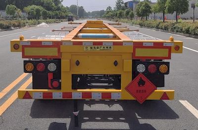 Guangda Hongyuan brand automobiles GHY9403TWY Transport semi-trailer of dangerous goods tank frame