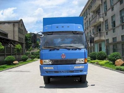 Jianghuan brand automobiles GXQ5160XWTB Mobile stage vehicle