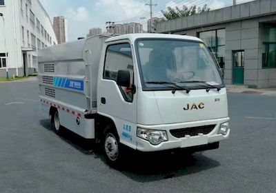 Jinqi  JLL5041TYHHFE5 Road maintenance vehicle