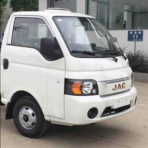 Jinqi  JLL5041TYHHFE5 Road maintenance vehicle