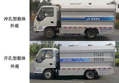 Jinqi  JLL5041TYHHFE5 Road maintenance vehicle