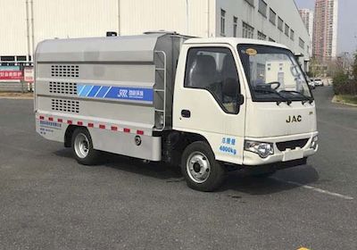 Jinqi  JLL5041TYHHFE5 Road maintenance vehicle