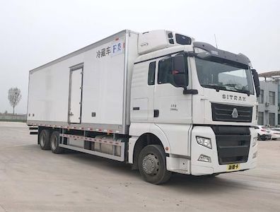 Dragon listed carLGC5250XLCRefrigerated truck