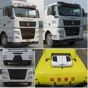 Dragon listed car LGC5250XLC Refrigerated truck