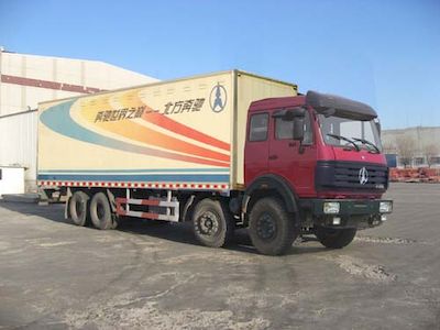 Beiben  ND5311XXYZ Box transport vehicle