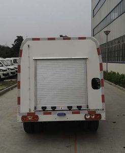 Changda  NJ5038TYHJEV Pure electric road maintenance vehicle