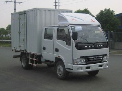 Yuejin  NJ5041XXYDBCS3 Box transport vehicle