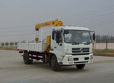 Qintai  QT5140JSQDFL3 Vehicle mounted lifting and transportation vehicle