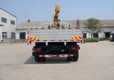 Qintai  QT5140JSQDFL3 Vehicle mounted lifting and transportation vehicle