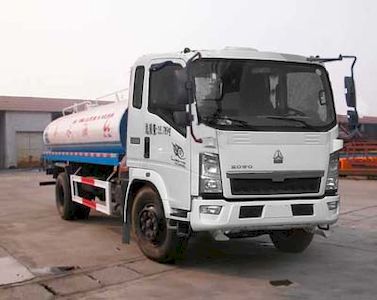 Hua Wei Chi Le  SGZ5160GSSZZ4 Sprinkler truck