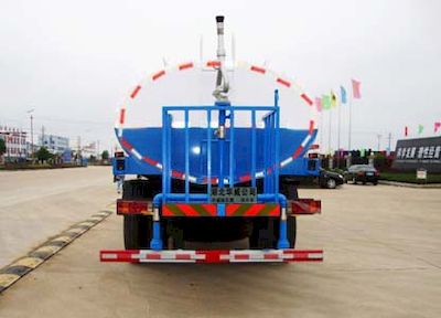 Hua Wei Chi Le  SGZ5160GSSZZ4 Sprinkler truck