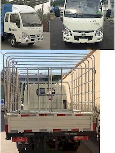 Yuejin  SH5032CCYPBGBNZ2 Grate type transport vehicle