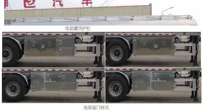 Xingshi  SLS9405GGY Liquid supply semi-trailer