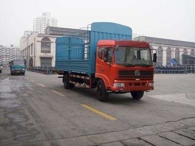 Shitong  STQ5166CLXY13 Grate type transport vehicle