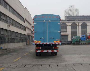 Shitong  STQ5166CLXY13 Grate type transport vehicle