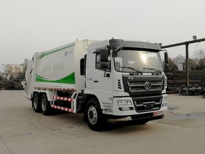 Shaanxi AutomobileSX5250ZYSGP5444Compressed garbage truck