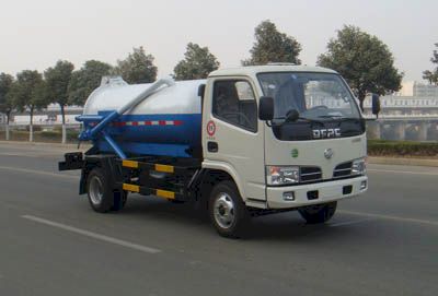 Tongxin  TX5060GXW Suction vehicle