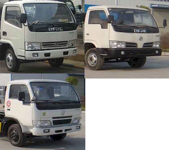 Tongxin  TX5060GXW Suction vehicle