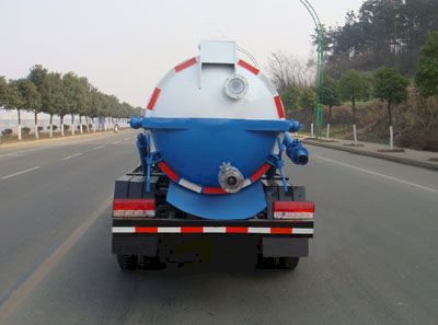 Tongxin  TX5060GXW Suction vehicle