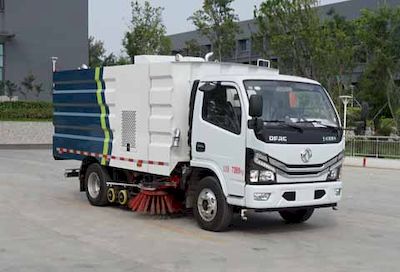 Zhongjie Automobile XZL5070TXS6 Washing and sweeping vehicle