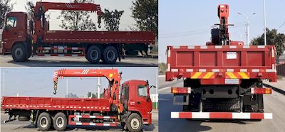 Zhuanzhi  YZZ5250JSQS5 Vehicle mounted lifting and transportation vehicle