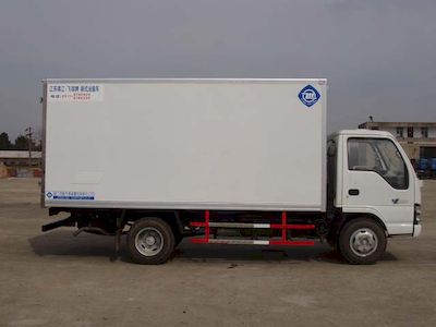 Feiqiu  ZJL5043XXYC Box transport vehicle