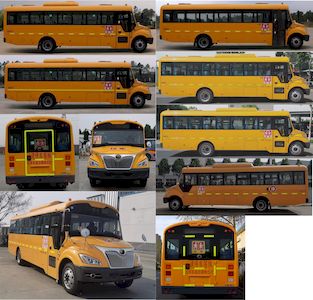 Yutong  ZK6935DX61 School buses exclusively for primary and secondary school students