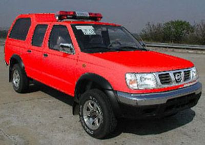 Nissan ZN5021XXFD2G Communication command fire truck