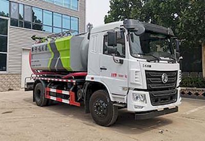 Zhongyunwei brand automobiles ZYW5160GQW6EQ Cleaning the suction truck