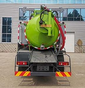 Zhongyunwei brand automobiles ZYW5160GQW6EQ Cleaning the suction truck