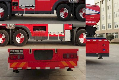 Galaxy  BX5270GXFWP405SK5 Turbojet fire truck