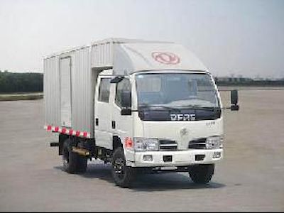 Dongfeng  DFA5041XXYD30D2AC Box transport vehicle