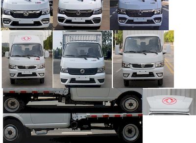 Dongfeng  EQ5034CCYD16QCCAC Grate type transport vehicle