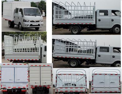 Dongfeng  EQ5034CCYD16QCCAC Grate type transport vehicle