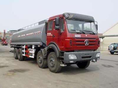 Shenggong  FRT5310TGY Liquid supply vehicle