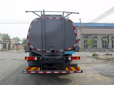 Shenggong  FRT5310TGY Liquid supply vehicle