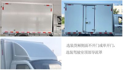 Taihang Chenggong  GHT5035XXYDBEV1 Pure electric box type transport vehicle