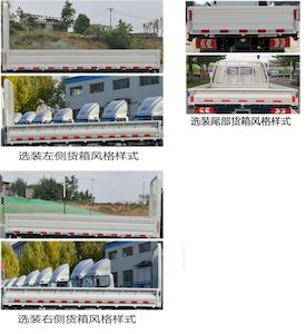 Jianghuai brand automobiles HFC1030EV1N Pure electric freight vehicles