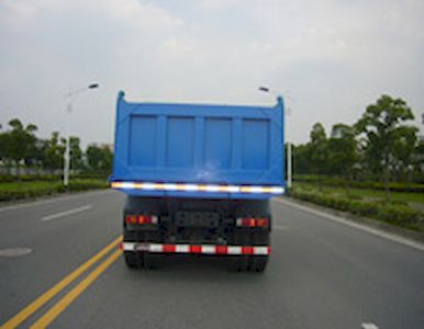 Huguang brand automobiles HG5257ZLJ garbage dump truck 