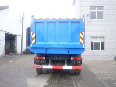 Huguang brand automobiles HG5257ZLJ garbage dump truck 