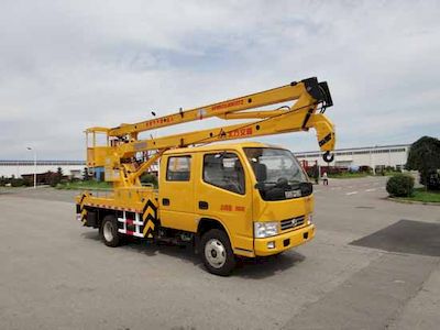 Kaifan  KFM5068JGK407Z High altitude work vehicle