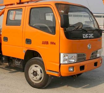 Kaifan  KFM5068JGK407Z High altitude work vehicle