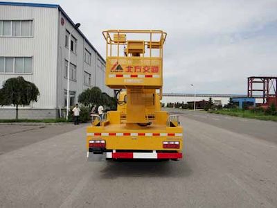 Kaifan  KFM5068JGK407Z High altitude work vehicle