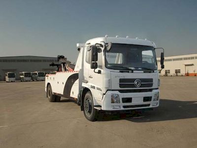 Kaifan  KFM5160TQZ407S Obstacle clearing vehicle