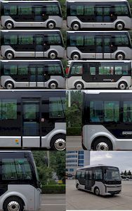 Zhongtong Automobile LCK6606EVGA25 Pure electric city buses